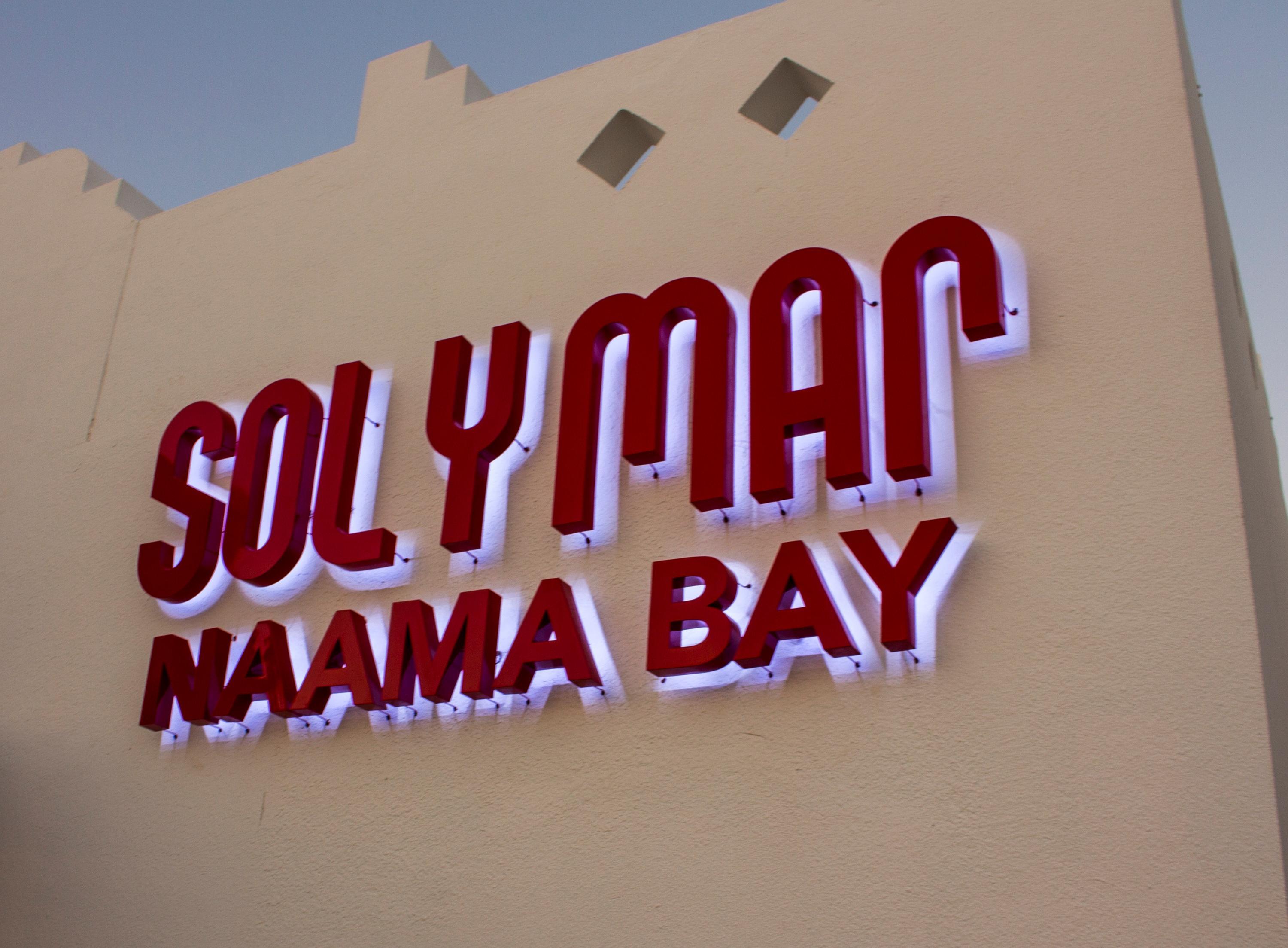Jaz Neo Naama Bay Hotel Sharm el-Sheikh Ngoại thất bức ảnh